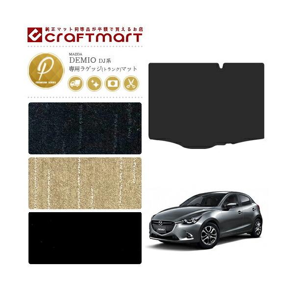 }c_ f~I QbW}bg PM}bg H26/9` DJn tA}bg  TYPE  JX^