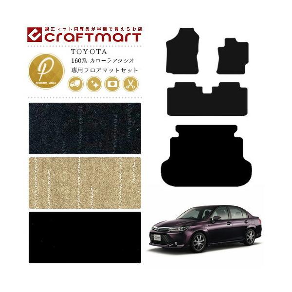 J[ANVI tA}bg QbW}bg Zbg 160n PMV[Y g^ p ԗpANZT[ J[}bg  JX^ ԗpi p[c