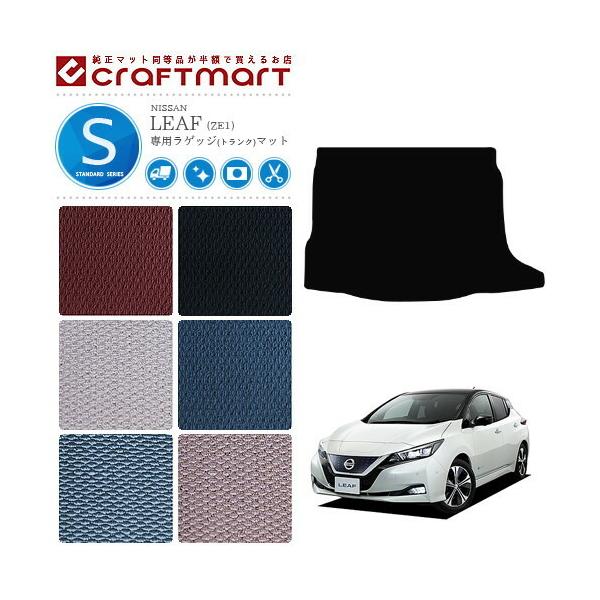 Y [t ze1 QbW}bg STD}bg ZE1 gN}bg J[}bg  ԗpi p[c JX^ ANZT[ hXAbv