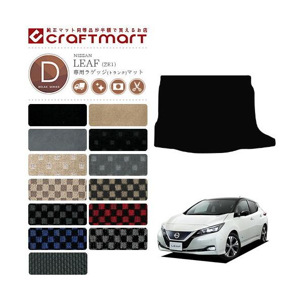 Y [t ze1 QbW}bg DX}bg gN}bg ZE1 J[}bg  ԗpi p[c JX^ ANZT[ hXAbv