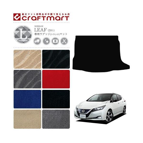 Y [t ze1 QbW}bg LX}bg ZE1 gN}bg ZE1 J[}bg  ԗpi p[c JX^ ANZT[ hXAbv