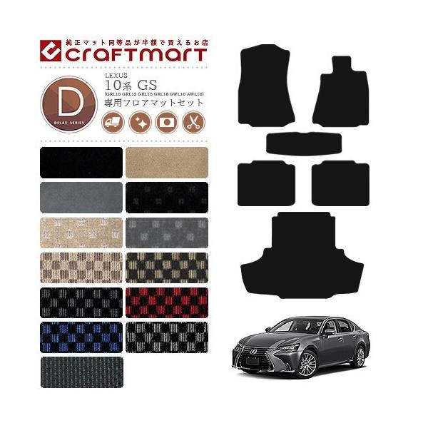 NTX GS tA}bg QbW}bg DX}bg 10n tA}bgZbg  TYPE LEXUS GS200t 250 300 350 300h 450h