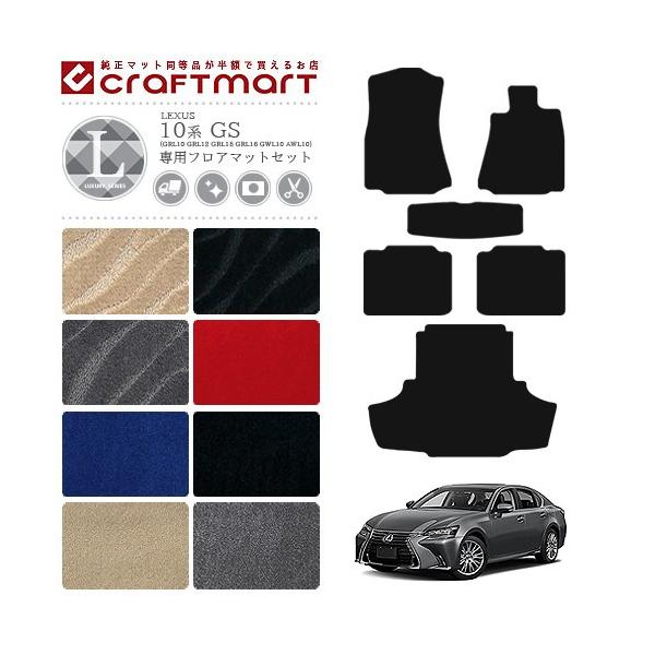 NTX GS tA}bg QbW}bg LX}bg H24/1` 10n tA}bgZbg  TYPE LEXUS GS200t 250 300 350 300h 450h