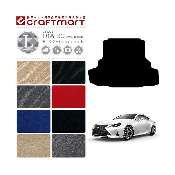 LEXUS NTX RC 10n QbW}bg RC200t RC300h RC300 RC350 LX}bg  TYPE p[c gN}bg