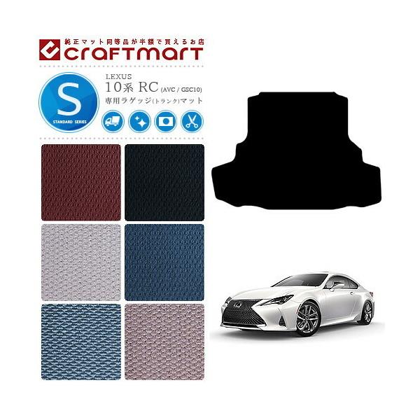 NTX RC 10n QbW}bg RC200t RC300h RC300 RC350 STDV[Y  TYPE  JX^ p[c gN}bg