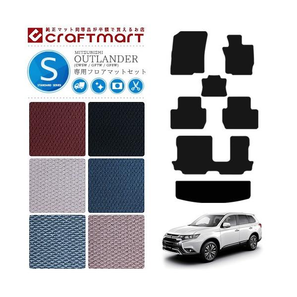 OH AEg_[ tA}bg QbW}bg STD}bg GF7W GF8W 7l tA}bgZbg  TYPE