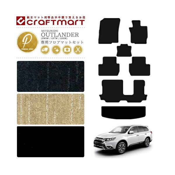 OH AEg_[ tA}bg QbW}bg PM}bg GF7W 8W 7l tA}bgZbg  TYPE