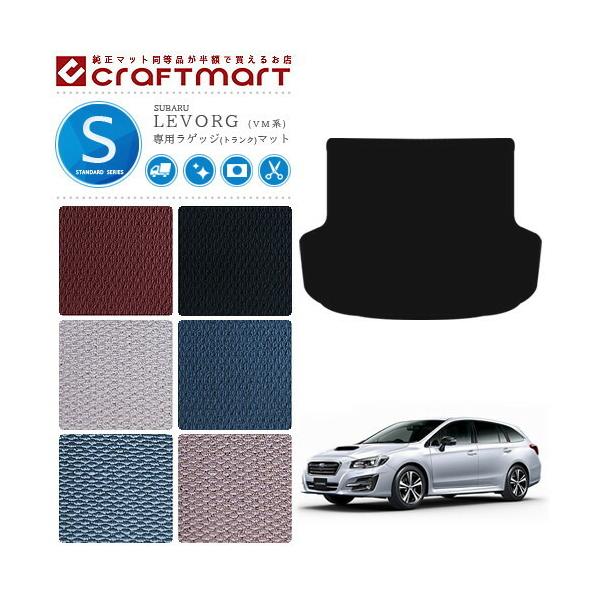 H[O QbW}bg STD}bg SUBARU LEVORG VM4 VMG gN}bg  TYPE J[pi JX^