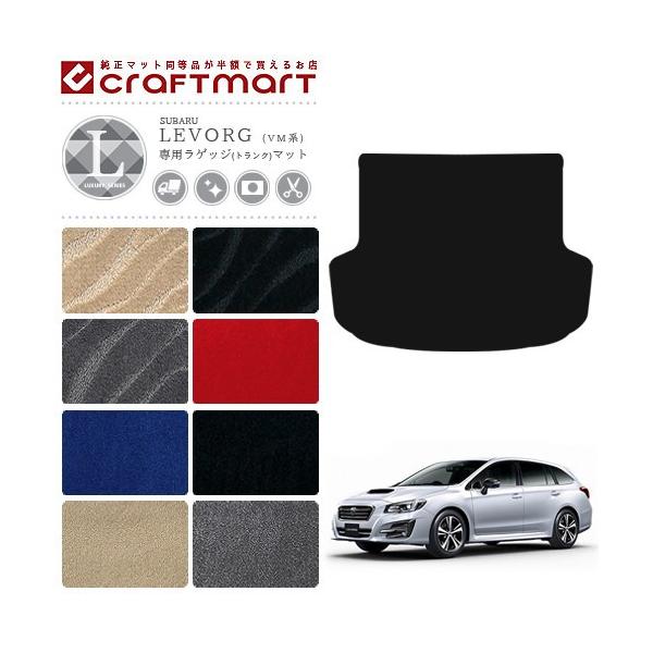 H[O QbW}bg LX}bg SUBARU LEVORG VM4 VMG gN}bg  TYPE  JX^