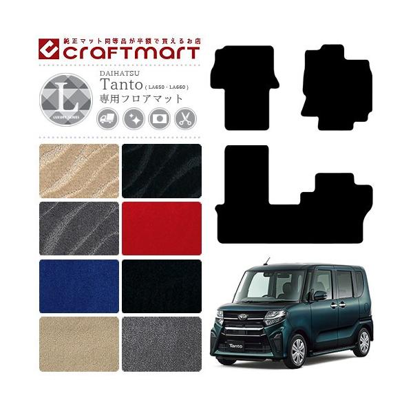 ^g tA}bg LXV[Y _Cnc ^gJX^ LA650 LA660  JX^ ԗpANZT[ ԗpi J[}bg