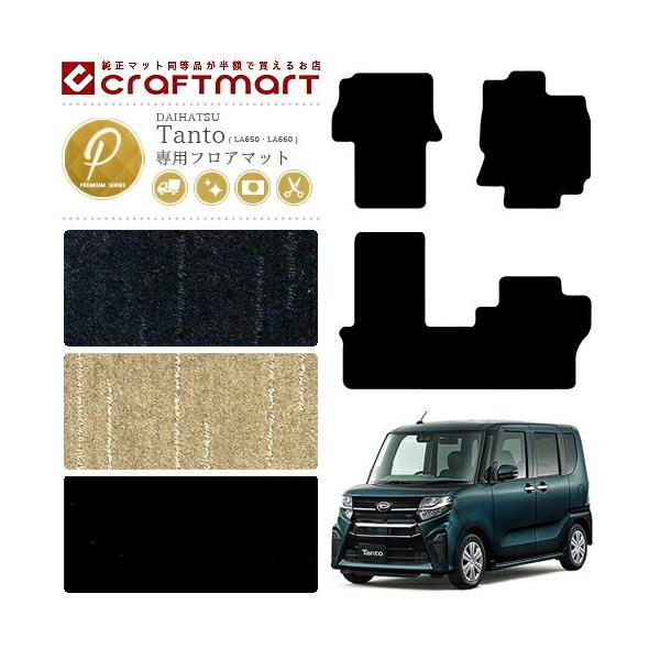 ^g tA}bg PMV[Y _Cnc ^gJX^ LA650 LA660  JX^ ԗpANZT[ ԗpi J[}bg