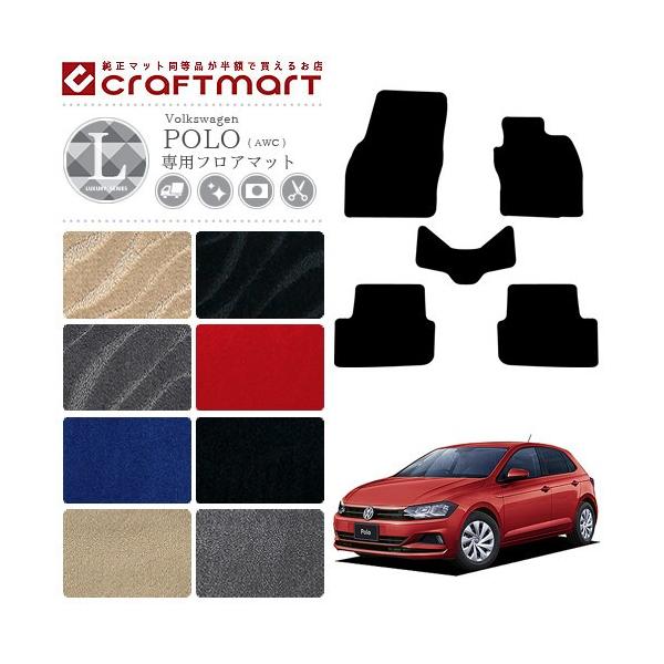 tHNX[Q | tA}bg AWCn LX}bg J[}bg  JX^ VW POLO