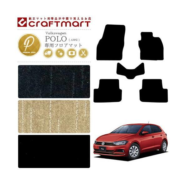 tHNX[Q | tA}bg AWCn PM}bg J[}bg  JX^ VW POLO