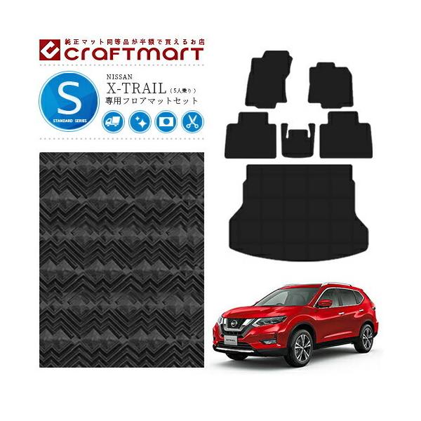 GNXgC tA}bg Zbg STD}bg T32 5l J[}bg  TYPE J[ANZT[ Y  JX^