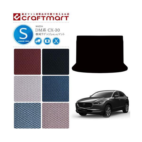 craft-mart_3691
