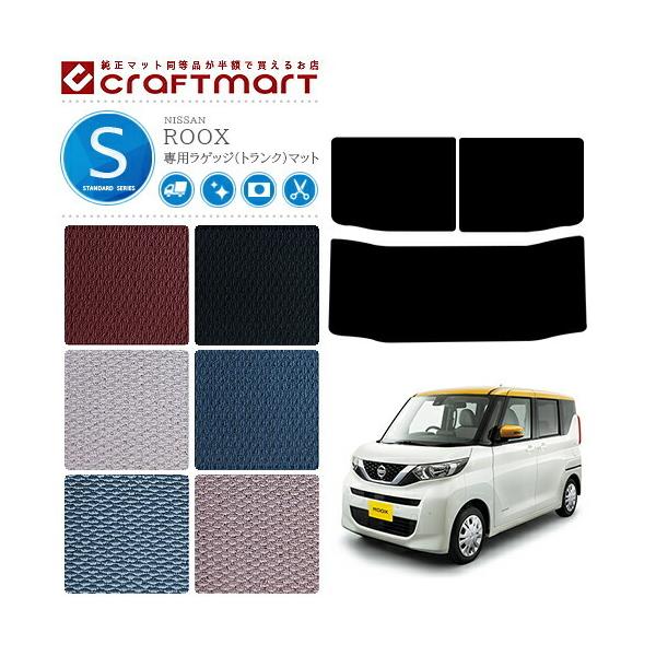 Y [NX B40n QbW}bg STD}bg ANZT[ p[c gN}bg hXAbv ԗpi