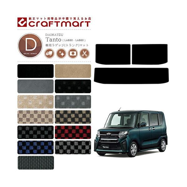 ^g QbW}bg DXV[Y _Cnc ^gJX^ LA650 LA660  JX^ ԗpANZT[ ԗpi gN}bg