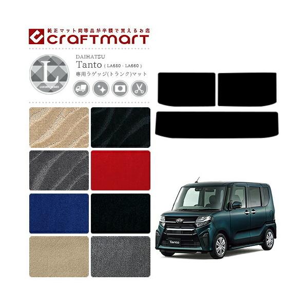 ^g QbW}bg LXV[Y _Cnc ^gJX^ LA650 LA660  JX^ ԗpANZT[ ԗpi gN}bg