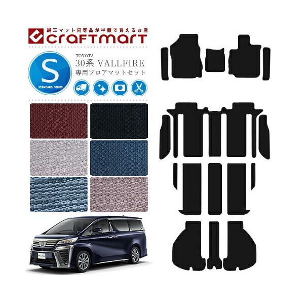 Ft@CA tA}bg QbW}bg TChXebv}bg 30n STDV[Y g^ p ԗpANZT[ J[}bg Zbg  JX^ ԗpi