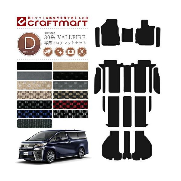 Ft@CA tA}bg QbW}bg TChXebv}bg 30n DXV[Y g^ p ԗpANZT[ J[}bg Zbg  JX^ ԗpi