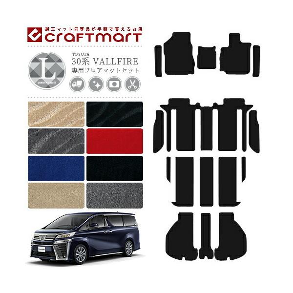 Ft@CA tA}bg QbW}bg TChXebv}bg 30n LXV[Y g^ p ԗpANZT[ J[}bg Zbg  JX^ ԗpi