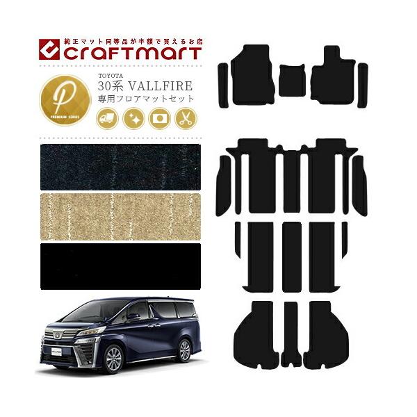 Ft@CA tA}bg QbW}bg TChXebv}bg 30n PMV[Y g^ p ԗpANZT[ J[}bg Zbg  JX^ ԗpi