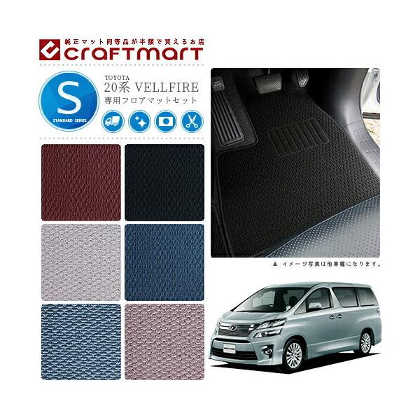 Ft@CA tA}bg 20n STDV[Y g^  JX^ ԗpANZT[ ԗpi J[}bg QbW}bgt