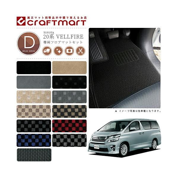 Ft@CA tA}bg 20n DXV[Y g^  JX^ ԗpANZT[ ԗpi J[}bg QbW}bgt