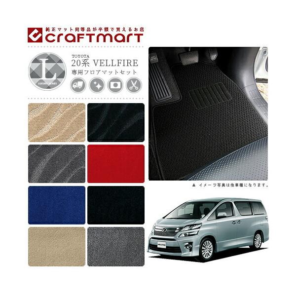 Ft@CA tA}bg 20n LXV[Y g^  JX^ ԗpANZT[ ԗpi J[}bg QbW}bgt