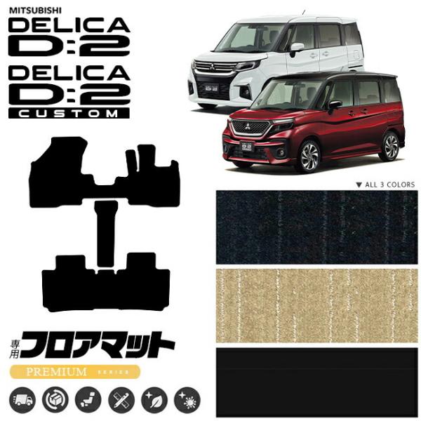 fJd2 tA}bg PMV[Y f`FW 2021 MB37 p JX^  ANZT[