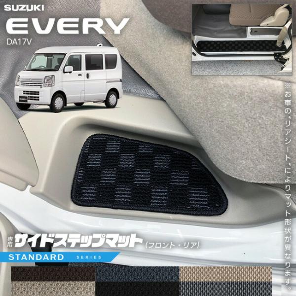 craft-mart_4079