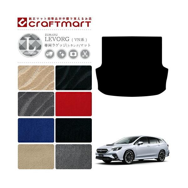 H[O QbW}bg VNn LXV[Y SUBARU LEVORG ԗpANZT[ gN}bg  JX^ ԗpi p[c