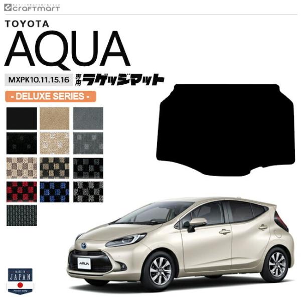 g^ ANA QbW}bg DXV[Y MXPK10 11 15 16 ԗpANZT[ TOYOTA AQUA  p[c JX^ ԗpi gN}bg 11n