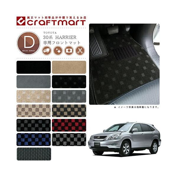 g^ 30n nA[ ^]Ȑp tA}bg DX}bg J[}bg  JX^