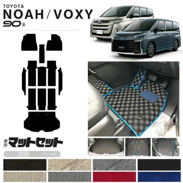 mA HNV[ 90n tA}bg Zbg Xebv}bg QbW}bg LXV[Y }bg p[c  hXAbv  V^ JX^ ANZT[