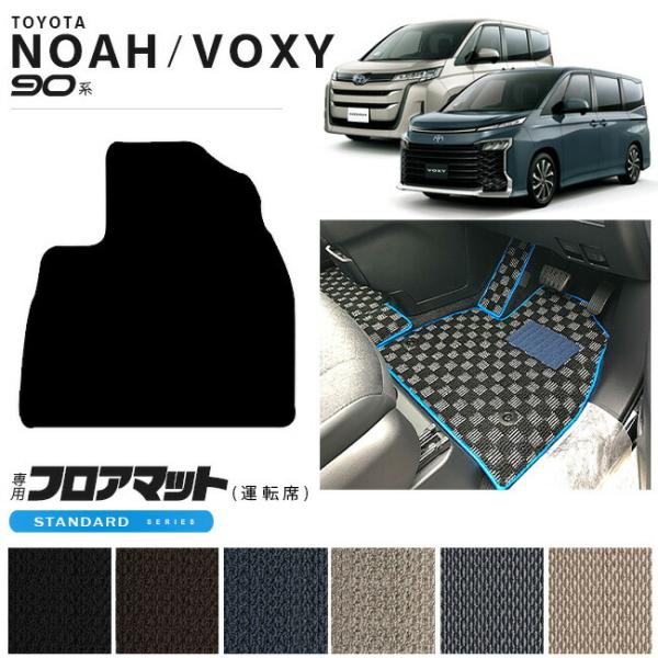 mA HNV[ 90n tA}bg ^] STV[Y }bg p[c  hXAbv  V^ JX^ ANZT[