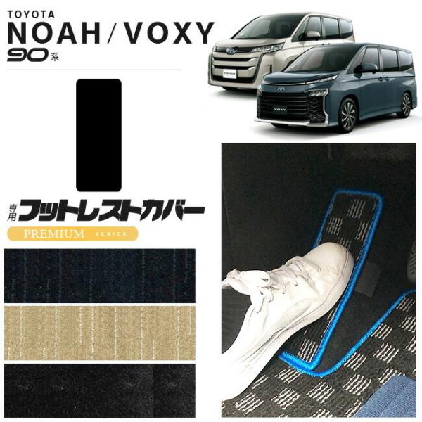 mA HNV[ 90n tbgXgJo[ PMV[Y }bg p[c hXAbv  V^ JX^ ANZT[