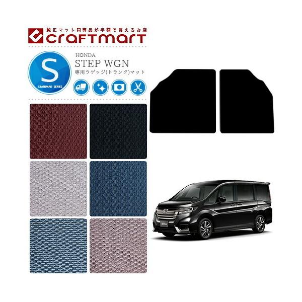 XebvS QbW(gN)}bg RP1 RP2 RP3 RP4 RP5 H27/4`R4/5 J[pi STD}bg z_ STEP WGN p[c JX^ ANZT[