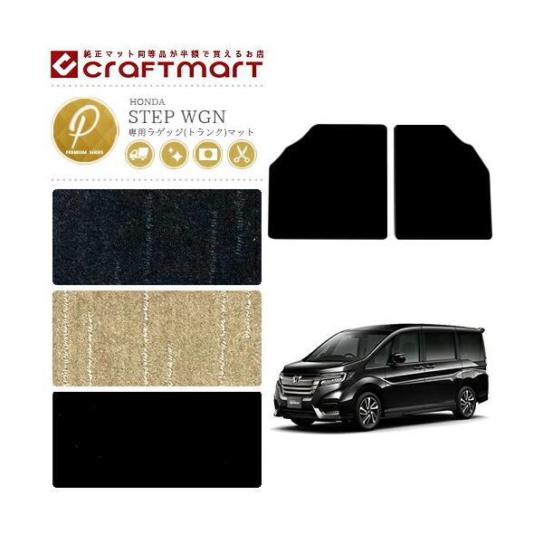 z_ XebvS QbW(gN)}bg RP1 RP2 RP3 RP4 RP5 H27/4`R4/5 STEP WGN J[pi PM}bg p[c JX^ ANZT[