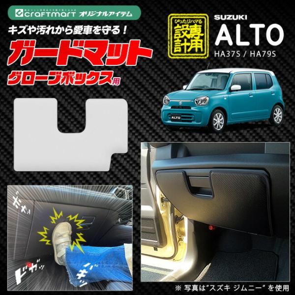 XYL Ag K[h}bg LbNK[h O[u{bNXp 1g ANZT[ p[c hXAbv ԗpi LYh~ }bg HA37S HA97S