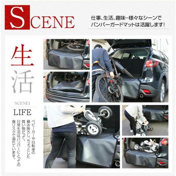 バンパーガードマット トヨタ ルーミー 専用 傷防止キャンプ用品 ゴルフバッグ 釣り道具 スノーボード スキー サーフィン 自転車 ベビーカー 仕事道具 Buyee Servis Zakupok Tretim Licom Buyee Pokupajte Iz Yaponii