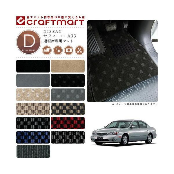 ZtB[ tA}bg A33 ^]Ȑp DXV[Y jbT p ԗpANZT[ J[}bg  JX^ ԗpi p[c