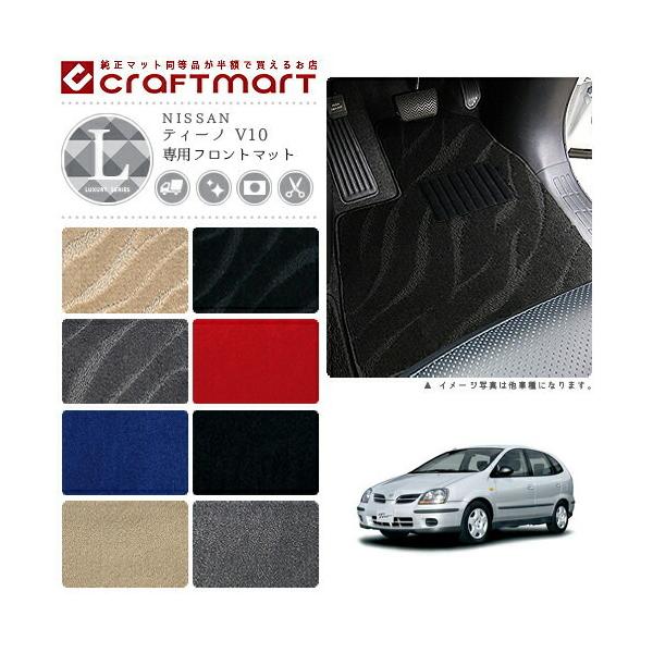 eB[m tA}bg V10 tgp ^]  LXV[Y jbT p ԗpANZT[ J[}bg  JX^ ԗpi p[c