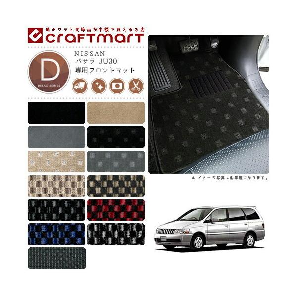 oT tA}bg JU30 tgp ^]  DXV[Y jbT p ԗpANZT[ J[}bg  JX^ ԗpi p[c