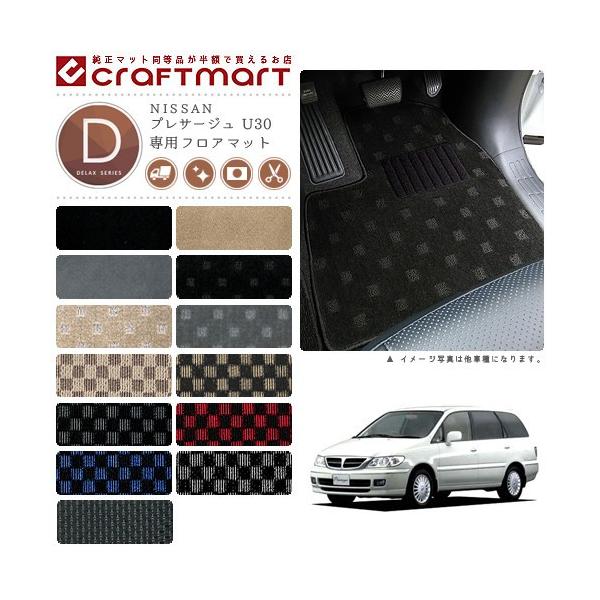 vT[W tA}bg U30 DXV[Y jbT p ԗpANZT[ J[}bg  JX^ ԗpi p[c