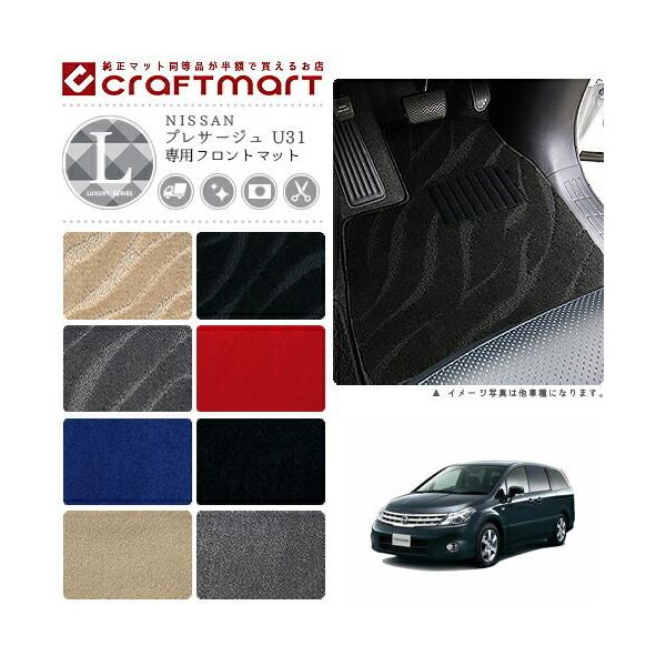 vT[W tA}bg U31 tgp ^]  LXV[Y jbT p ԗpANZT[ J[}bg  JX^ ԗpi p[c