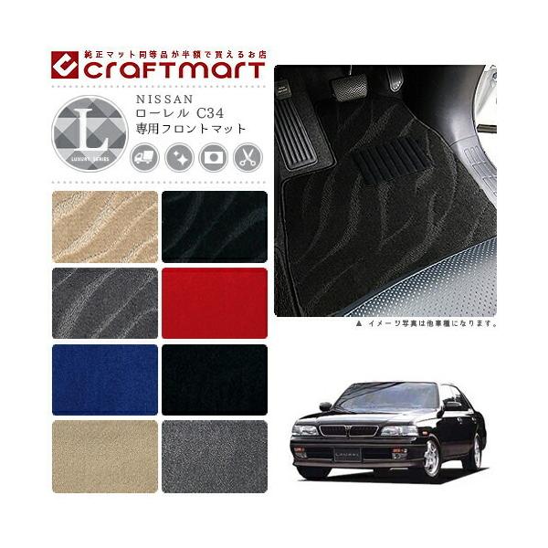 [ tA}bg C34 tgp ^]  LXV[Y jbT p ԗpANZT[ J[}bg  JX^ ԗpi p[c