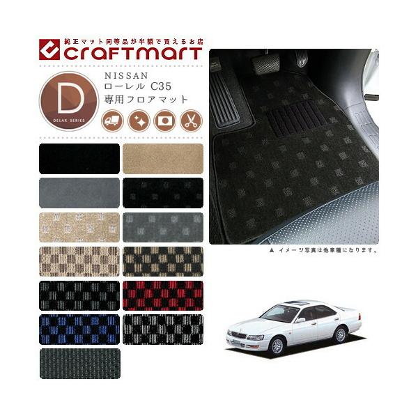 [ tA}bg C35 DXV[Y jbT p ԗpANZT[ J[}bg  JX^ ԗpi p[c