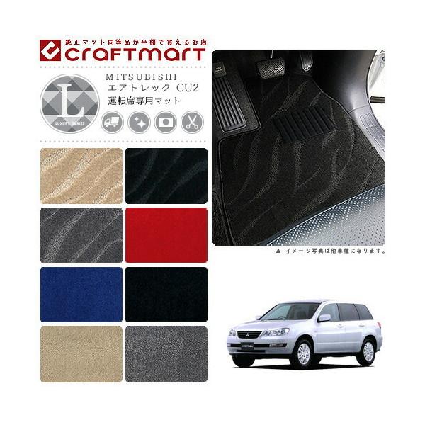 GAgbN tA}bg CU2 ^]Ȑp LXV[Y ~crV p ԗpANZT[ J[}bg  JX^ ԗpi p[c