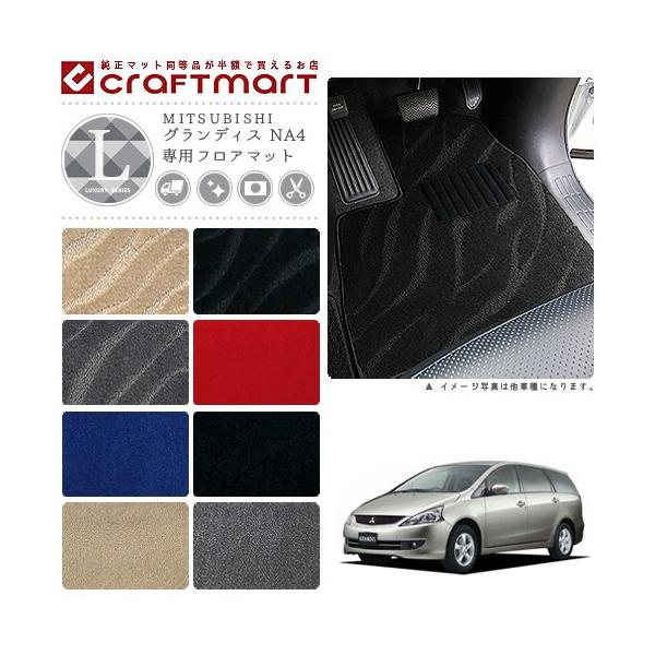 OfBX tA}bg NA4 LXV[Y ~crV p ԗpANZT[ J[}bg  JX^ ԗpi p[c